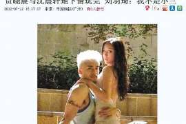 绥江侦探事务所,严格保密的婚外情调查专家